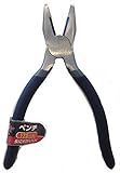 iHelp(アイヘルプ) ペンチ 175mmIH-63