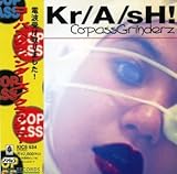 KRASH!
