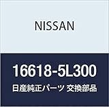 NISSAN (日産) 純正部品 シール O リング 品番16618-5L300　1セット(6個)