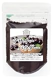 自然健康社 アサイー パウダー 30g 粉末 フリーズドライ アサイーベリー サプリ 無添加