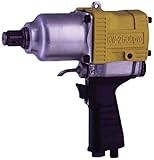 空研 3/4インチSQ超軽量インパクトレンチ(19mm角) KW2500PRO