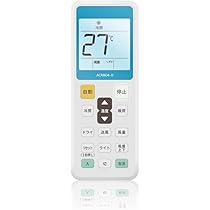 2458 東芝 トウシバ WH-G1J エアコン リモコン 東芝 エアコン用リモコンWH-G1J(東芝部品コード：43469040