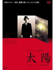 Amazon.co.jp: ファウスト Blu-ray : ヨハネス・ツァイラー