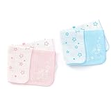 BABBLE BOON (バブルブーン ) ガーゼハンカチ２枚組 (フリ－) キムラタンの子供服 (69815-8888) ピンク フリ－