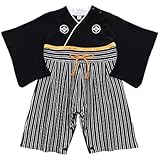 [WILLS] ベビー 赤ちゃん 袴 羽織 はかま 着物 100日祝い 和装 ロンパース 2 男の子 新生児 お宮参り お食い初め 初節句 七五三 正月 子供服 ベビー服 衣装 コスチューム 1600000090045