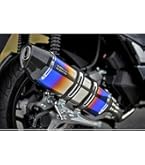 Amazon | ヨシムラ フルエキゾースト ADV150(20:国内仕様/19