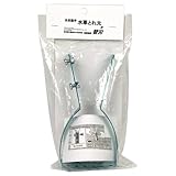 ドウカン 水田熊手 水草とれ太 替刃 DK816K