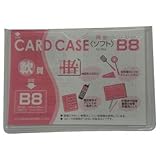 小野由:小野由 軟質カードケース(B8) OC-SB-8 型式:OC-SB-8