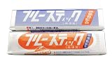 矯正協会 ブルースティック オレンジ 横須賀 2本セット
