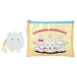 サンリオ(SANRIO) クリアポーチ2個セット（お友だちといっしょ） はなまるおばけ 対象年齢3才以上 764655