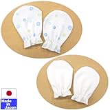 ミトン２Ｐ（クレヨン風水玉柄サックス＋無地オフ白)　綿100％　日本製