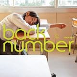 �M�҂�Ӗڂł��� back number