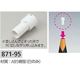 ユニット 工事保安灯 カットコーン用取付ケース 10個セット