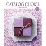 【カタログギフト】カタログチョイス タフタ