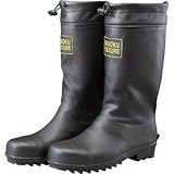 アトム:アトム 快足ブーツ フレクシャー М 2550-M 型式:2550-M