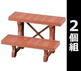 グリーンパル(GREENPAL) フラワースタンド ヒナ2段P-450(2個組) GP-59 ブラウン
