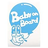 ブルー（青） 犬 フレンチブルドッグ 風船 Baby on board ベビーオンボード ステッカー 窓ガラス用シールタイプ 車 風船戌 干支 動物