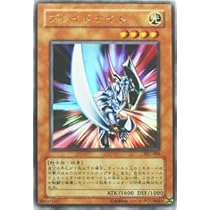 Amazon.co.jp: VJC-005 UR ブレイドナイト【遊戯王シングル