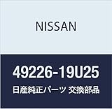 NISSAN(ニッサン) 日産純正部品 オイル シール 49226-19U25