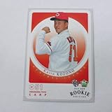 BBM2024ルーキーエディション■シークレット版レギュラーカード■057/小園海斗/広島