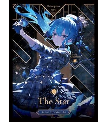 Amazon | サンパンカードスリーブホロライブタロット星街すいせい