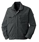 アタックベース 長袖ブルゾン 春夏用 513-4 52 チャコールグレー L