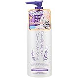 プラチナレーベル ハトムギピーリングジェル 300g