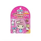 バンダイ(BANDAI) サンリオキャラクターズ チョコレート マルチキャリーバーム マイメロディ 対象年齢15才~