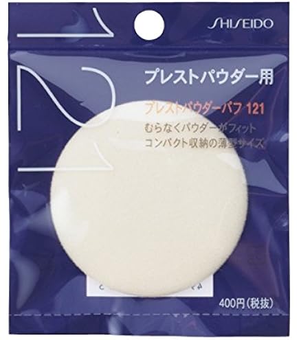 Amazon | SHISEIDO(資生堂) パウダーパフ (ソフトタッチ)124 1個入り