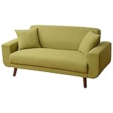 山善(YAMAZEN) ポケットコイル ソファ 2人掛け 幅153 PSF-150(GR) グリーン