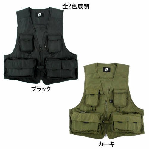 タカミヤ フィッシングベスト TG-4546