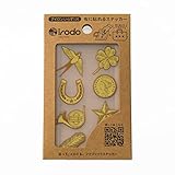 irodo（イロド） ラッキーモチーフ① ゴールド・ベージュ 【アイロン不要】【布用転写シール】【革・化繊OK】【ハンドメイド】90077