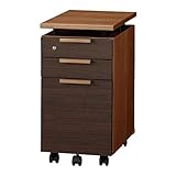 小島工芸 日本製 組立不要 健康仕様のFフォースター 天板昇降タイプ 幅31.4cm ワゴンNK モカ+ウェンジ [オクユキ55cm タカサ60~74cm] 1290493