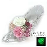 【ギフト】暗闇で光るバラ　プリザーブドアレンジ　[ハイヒール]