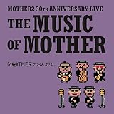 「MOTHERのおんがく。」～THE MUSIC OF MOTHER～（LP） [Analog]