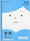 ショウワノート 学習帳 ジャポニカフレンド B5判 算数 5mm方眼 (+字リーダー入り) 青 3冊パック JFL-5B*3