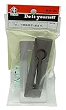 WAKI ブロンズ回転取手 座金付き  MM-366