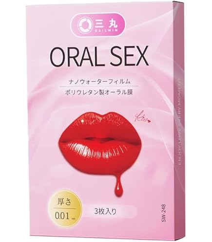 Amazon.co.jp: 業務用 トリップスキン 5枚セット : ドラッグストア