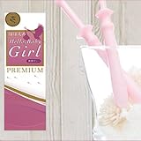 【新プレミアム】日本製 ハローベビーガール潤滑ゼリー7本入り 女の子産み分け 使用説明書付