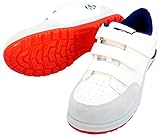 モーブス SAFETY SNEAKER セーフティスニーカーヒモ MBS-1002 ホワイト 26.5㎝