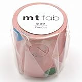 カモ井加工紙 マスキングテープ mt fab 型抜き 伸びる形 幅45mm×3m MTKT1P15