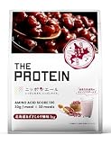 ザプロ プロテイン ホエイ 1kg あんバター風味 ホエイプロテイン WPCプロテイン ぷろていん ザプロ 武内製薬 甘すぎない 低糖質 高 タンパク質 低脂質 筋トレ (あんバター風味)