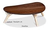 【送料無料】【ヒーター10年保証】【こたつおしゃれ】コタツテーブル　CouCou（ククー）120cm【日本製】 (ウォルナット)
