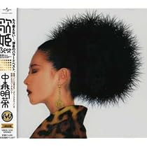 当時物 激レア 中森明菜 特大 タペストリー 歌姫 41atJN-WghL._AC_UL210_SR210,