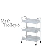 メッシュトローリー　3段　ホワイト