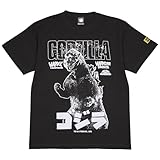 [ハードコアチョコレート] ゴジラ (白線熱線スミ)(SS:TEE)(T-2198UR-SU) Tシャツ 半袖 初代ゴジラ 1954年 L スミブラック