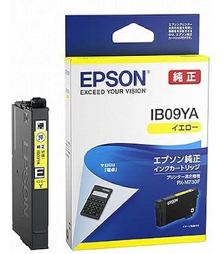 Amazon.co.jp: エプソン 純正 インクカートリッジ IB09CA シアン 標準