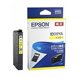 エプソン 純正 インクカートリッジ イエロー IB09YA 【まとめ買い3個セット】
