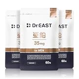 Dr.EAST(ドクターイースト) 亜鉛 Zn 高配合 35mg 日本製 60粒 (約30日分) 3個セット