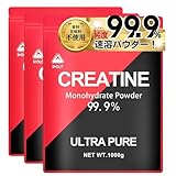 クレアチン モノハイドレート 150000mg ワウト 150g 30食分 ウルトラ ピュア パウダー 99.9% 無添加